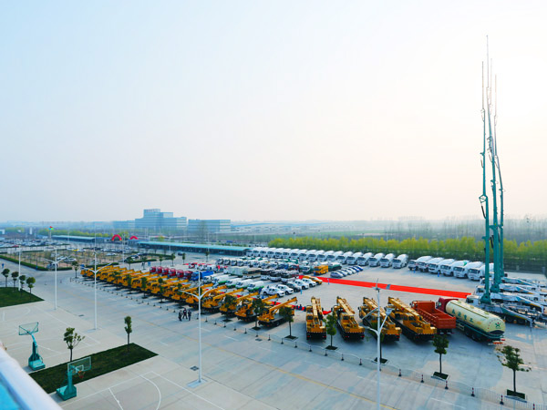 奇异果（中国）QIYIGUO官方网站产业