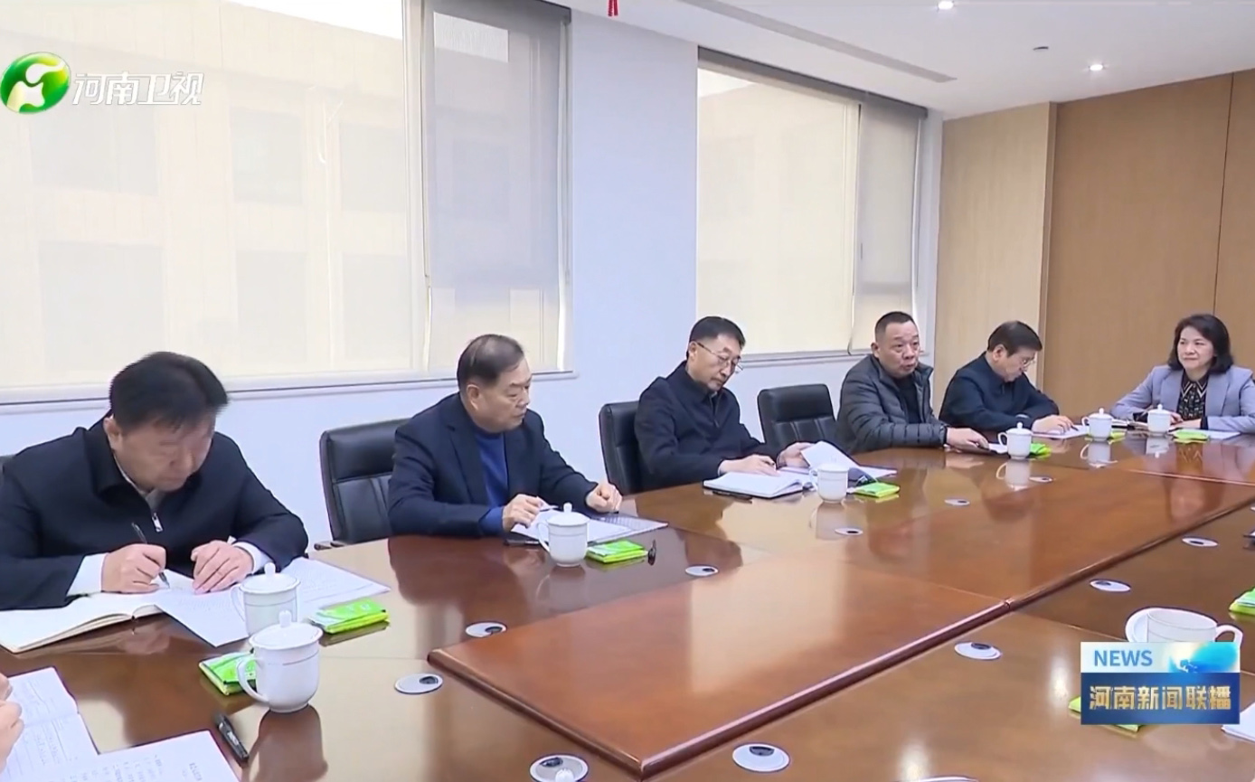 河南省委书记刘宁、省长王凯到许昌调研民营经济，奇异果（中国）QIYIGUO官方网站集团党委书记、创始人楚金甫作为民营企业家代表参加座谈。