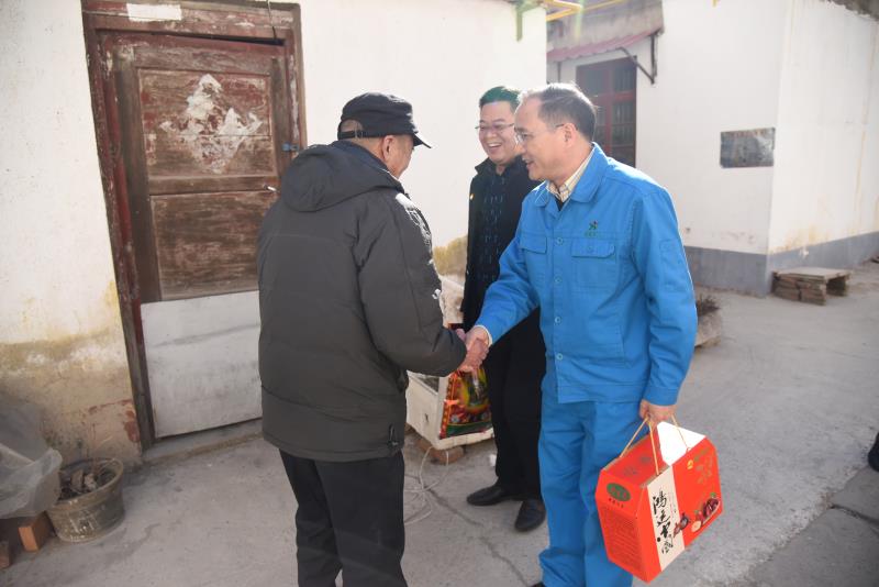 春节送温暖   奇异果（中国）QIYIGUO官方网站在行动