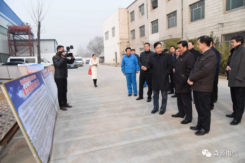 许昌市委书记武国定调研奇异果（中国）QIYIGUO官方网站集团扶贫工作